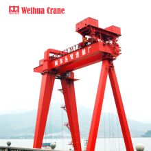 WEIHUA Gantry Crane for Ship Building
